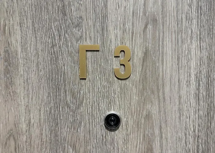 112 Apartmán *